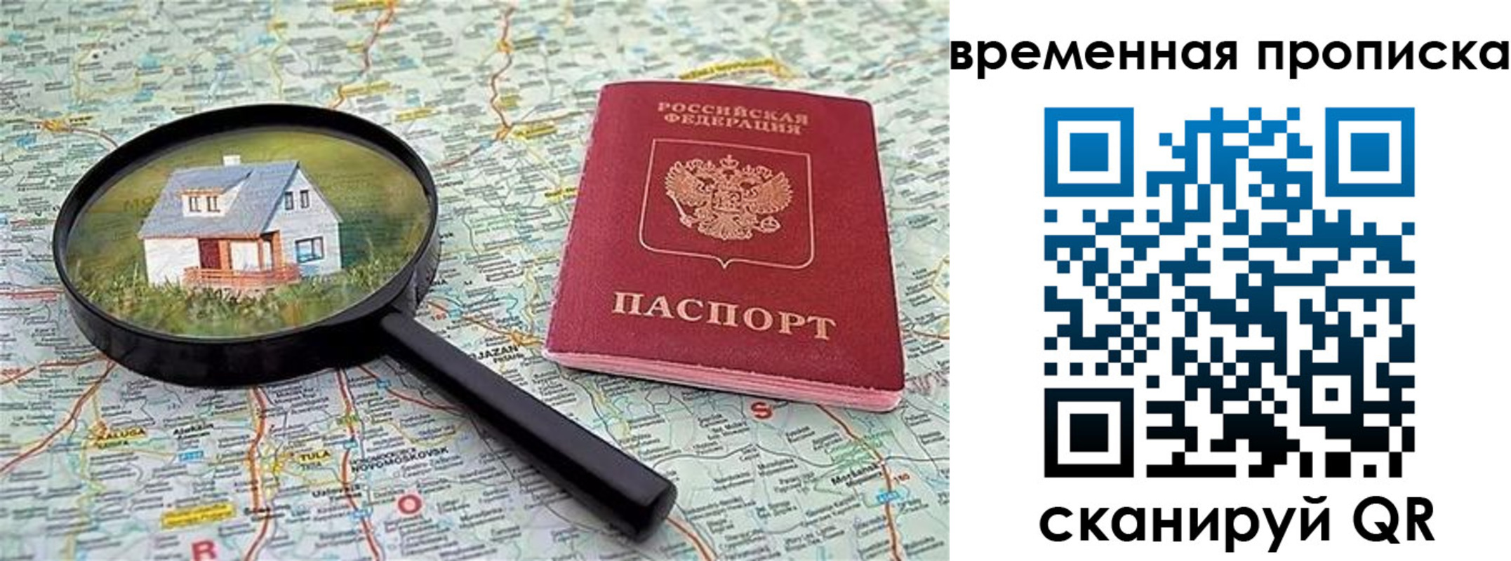 форма 3 в Карталах